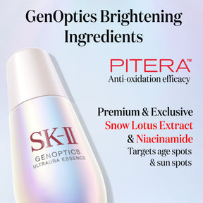 GenOptics Ultraura Essence Serum - Brightening Serum
